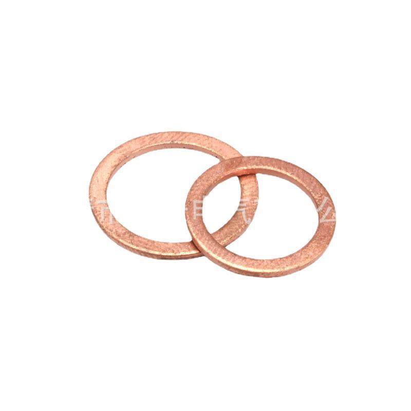 150pcs紫铜垫片油封垫圈铜垫片密封圈平垫圈油封紫铜垫片