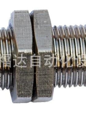 TOKY东崎K-18N18C电感式接近开关TK-8N2B感应开K关TT-2N4C包邮