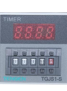 天正TJS1-S-2ZG数显时间继电器HD8S-2ZJSS48A-2Z2969AC220v4DC24V