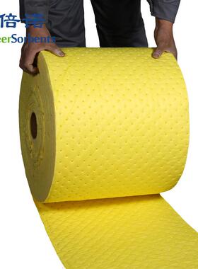 工P聚丙烯吸液吸酸业棉卷吸油m毯黄色P防化类FJG吸附棉卷4m