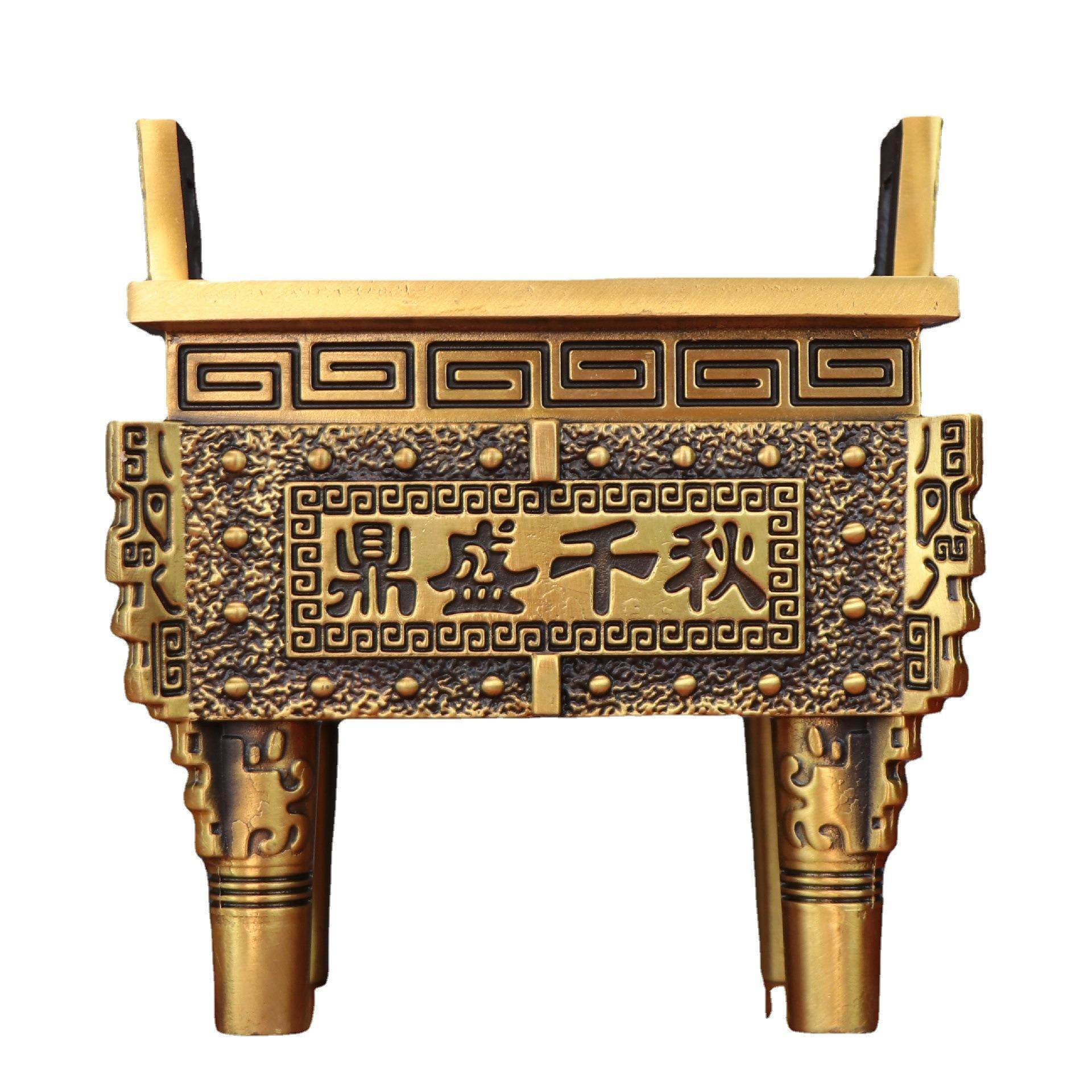 铜鼎铜鼎盛千秋家居店铺铜鼎摆件鼎方鼎