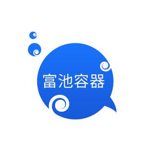 工用30罐4业不锈钢储油罐小型卧fc-yg式埋地式存储罐双层碳钢油厂
