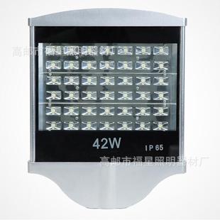 南京售厂ld路灯eld灯OLT头交通干道led路灯家直e销