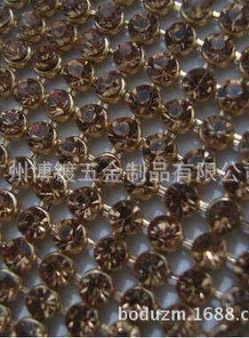 博镀厂家品蓝色A铝HNV钻网铝网钻钻晚宴包子包服装饰鞋辅料