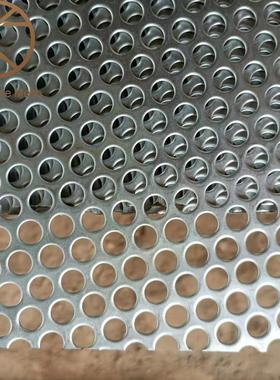 优惠304不激锈钢冲孔板圆孔网墙面装热饰洞KGO洞冲板散板光切割孔