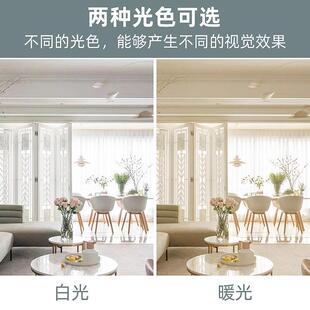 家中山照明led防眩吸顶天花装装射明灯13273灯具灯饰走廊卧室客厅