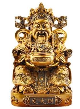 鎏金铜文财神发大财树脂工艺品财源广进摆件店铺开业送礼厂价