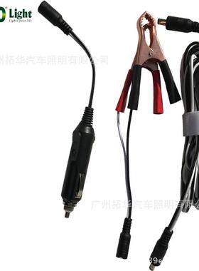 汽车灯1vFR-01LE帐篷灯0light汽车6户外LED122v汽车应急鱼竿LED灯