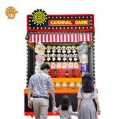 年华摊位游戏机套圈打沙包景公园商摊场室内区外嘉摆游戏娱乐设备