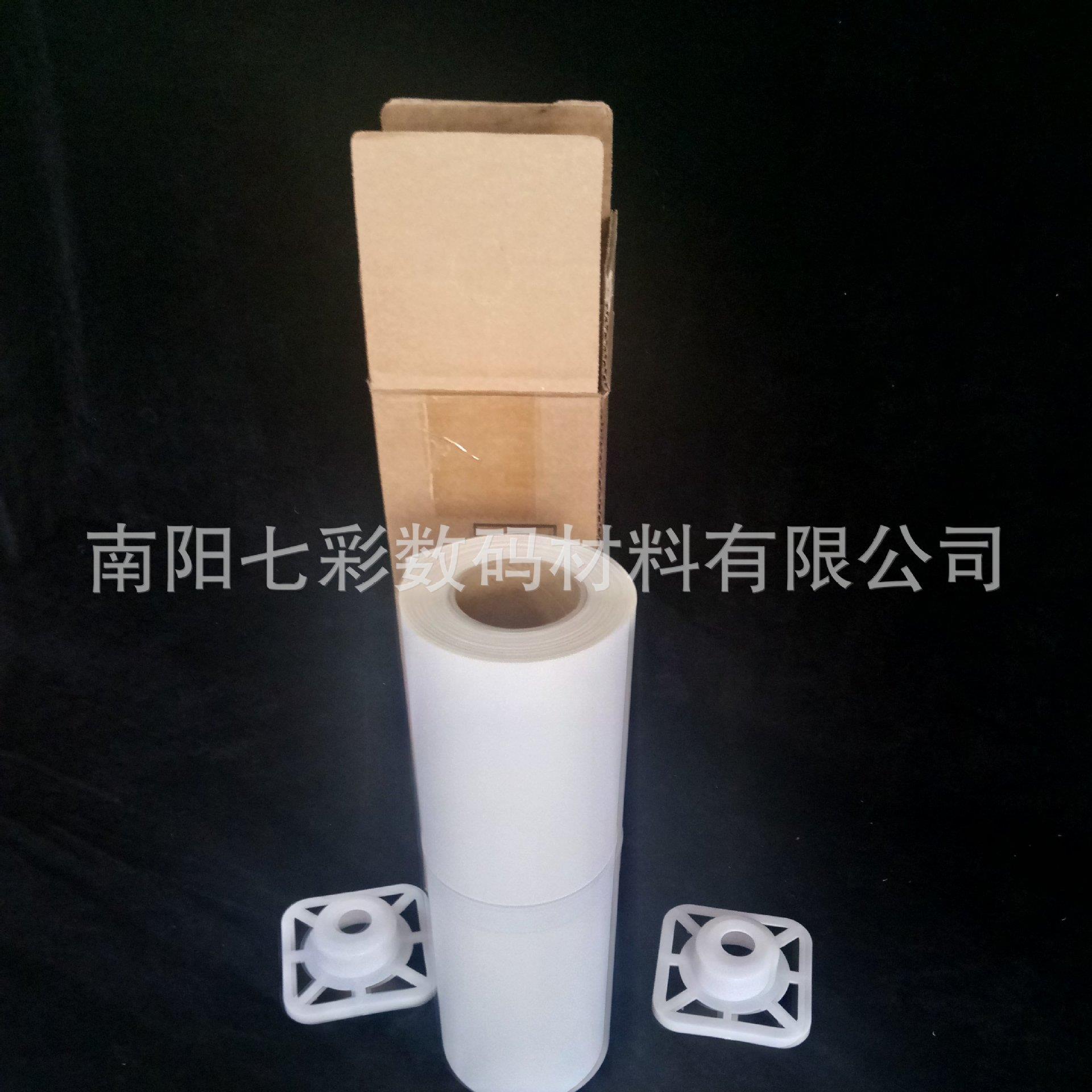 1.56*30米户内写真灯片水性墨水背喷广告灯箱片