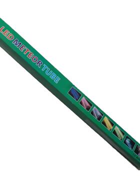 LED灯流星雨串USO彩灯户外节日亮化装饰灯装串炫彩流星灯工程亮套