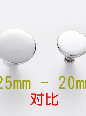 专用窗帘绑带纽扣子免钉定扣LJG固25毫米2.扣5分整包500颗量大公