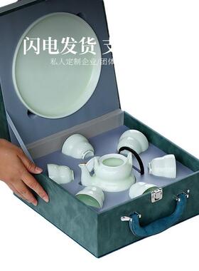 玩物置轻RCDR-98青白瓷茶具4套装整套202新款商务奢待客尚泡茶壶