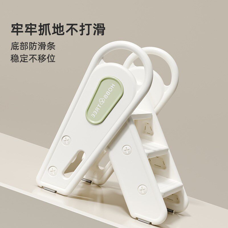 哈比树儿童折叠踩脚凳宝宝洗手台阶凳儿童垫脚凳洗脸洗漱台踩脚凳