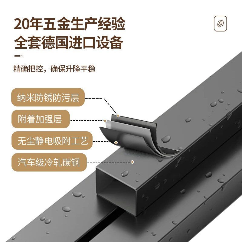 卓焕智能实木电动升降桌卧室家用台式电脑桌人体工学办公桌电竞桌