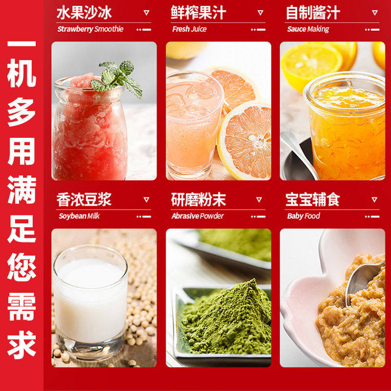 磨打豆腐磨米打浆豆浆机磨粉家用打米浆小型豆花商用多功能破壁