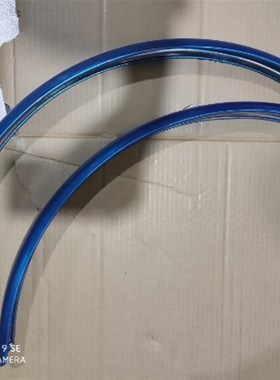 旅行车700*32C/35C /38C/40C/43C全包款黑色银白色金属挡泥板泥瓦