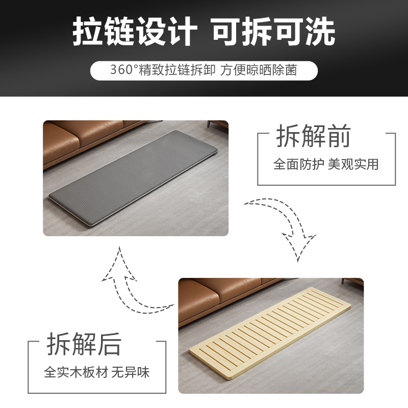 实木沙发木板垫硬床垫床板整块护腰脊椎人床铺板定制防塌陷加硬