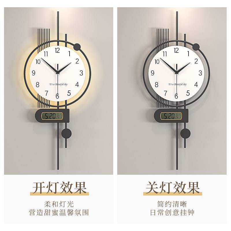 万年历2024新款时钟简约现代家用时尚大气创意装饰钟表客厅墙挂钟