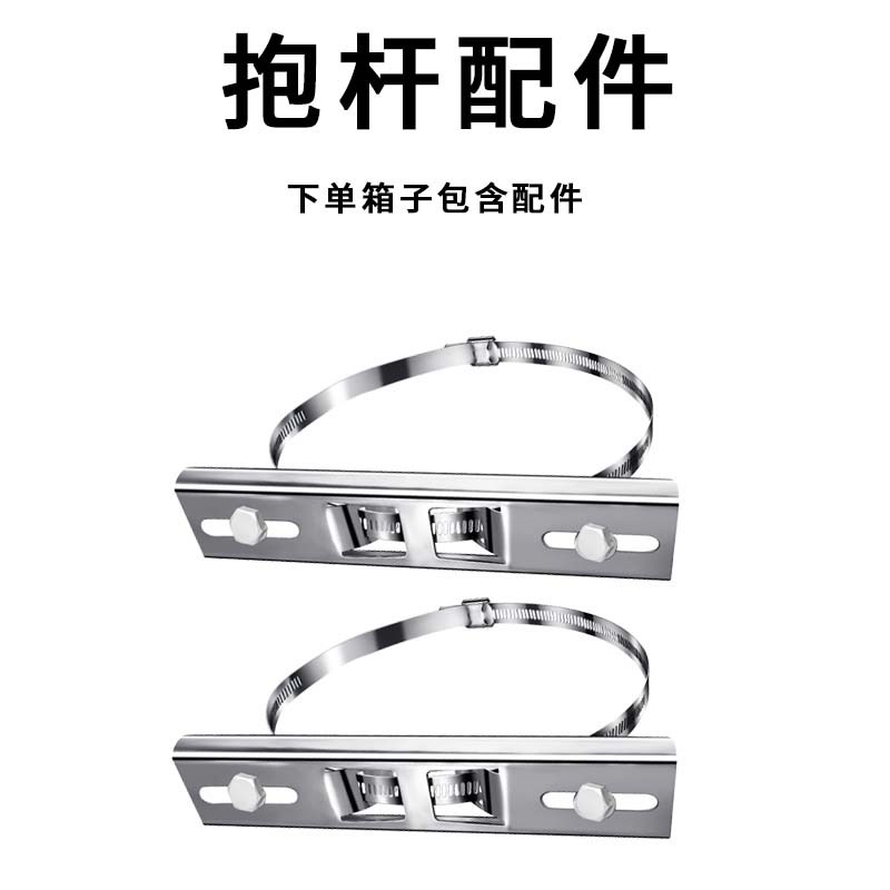 304不锈钢配电箱抱箍箱户外防水卡箍控制箱201室外电控箱加厚横箱