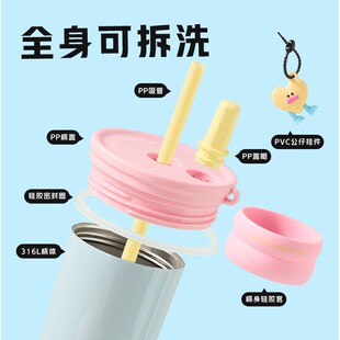 卡罗特吸管保温杯大容量女高颜值咖啡巨无霸冰霸水杯子生日礼物