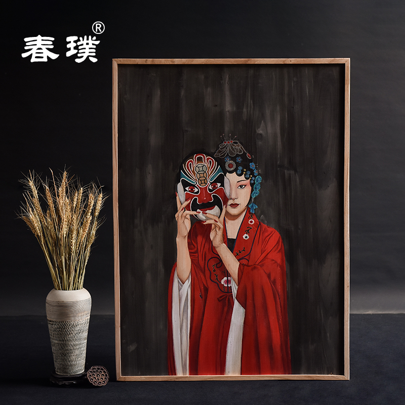 老榆木门板装饰画创意手绘朽木板雕刻背景画中国风书法牌匾可定制