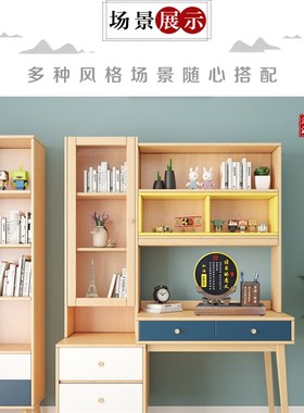 读书的意义学生励志摆台自律书法字画学习座右铭摆件鼓励孩子摆件