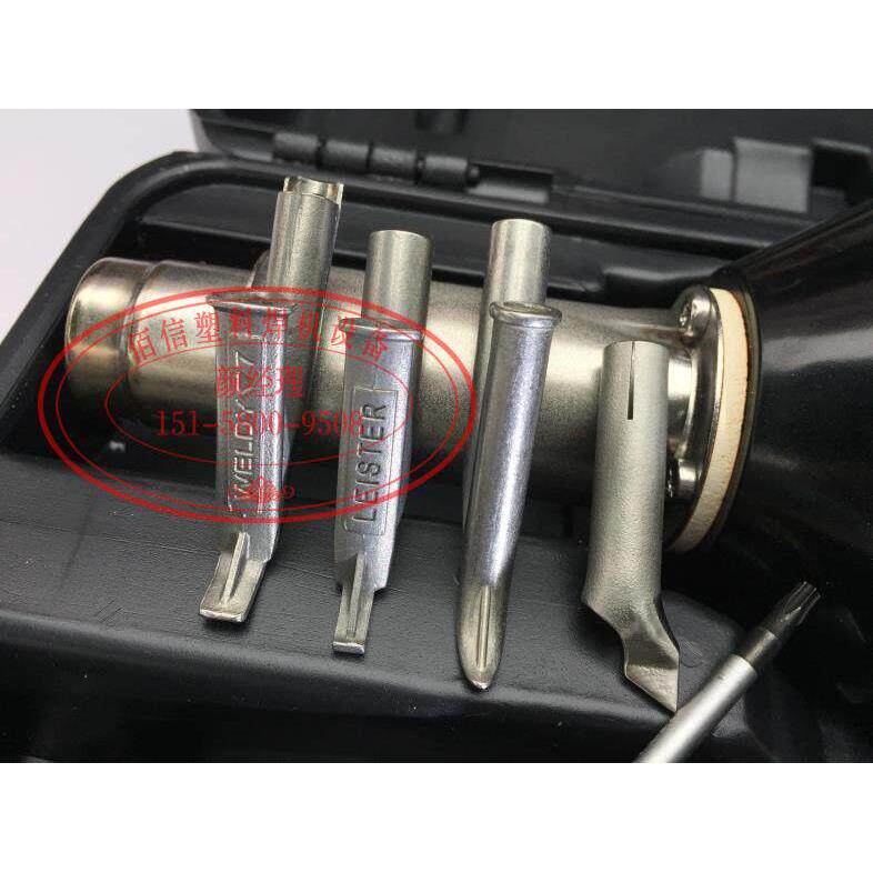 瑞士焊接直热风塑料焊枪Pp, Pe, Pvc Ptfe地板焊枪1600W