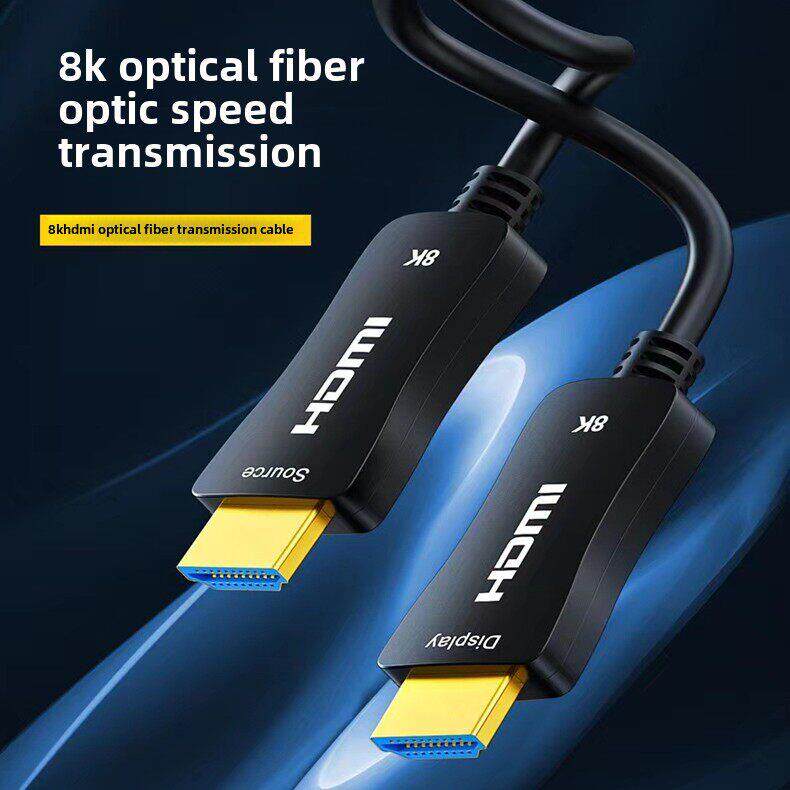光纤hdmi线2.0高清线4K投影仪显示器2.1连接线10 20 30米8k视频线