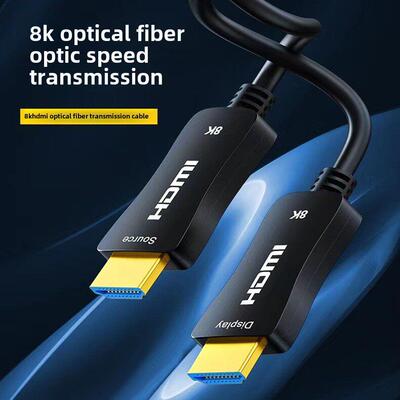 光纤hdmi线2.0高清线4K投影仪显示器2.1连接线10 20 30米8k视频线