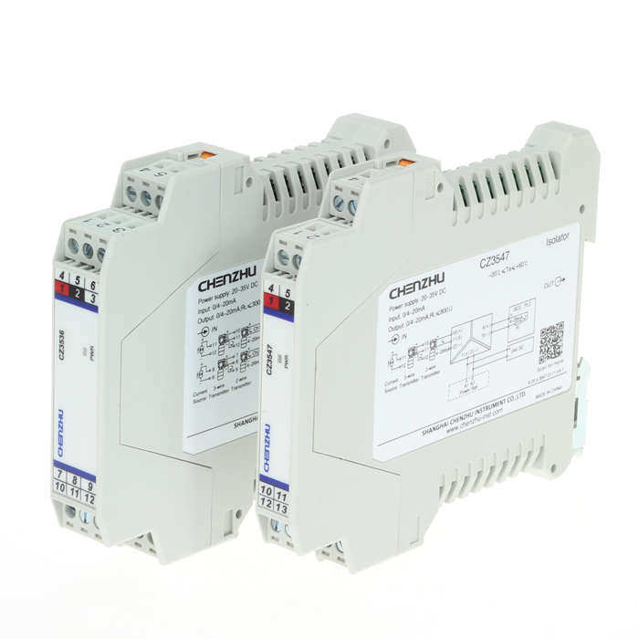 上海辰竹仪表CZ3047信号制20mA隔离器0/4三线变送器超薄输入~二
