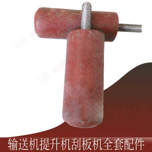 立棍靠边轮输送带皮带靠轮立辊站辊挡边辊滚筒丝牙防跑偏限位托辊