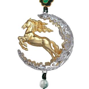 马到功成汽车挂件高档女车内挂饰2021新款车载吊饰男大气精致轻奢