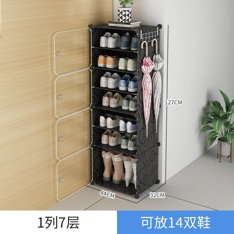 鞋盒收纳盒透明防尘球鞋子收纳省空间家用门口小鞋架折辞之言,收纳整理,首饰盒,淘宝优惠券,粉丝福利购,淘宝优惠卷