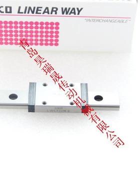 直线导轨LWLFG14BLWLF14BLWLFC14B18B24B42B30B