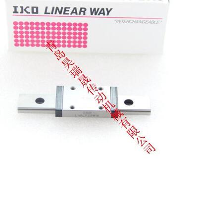 直线导轨LWLFG14BLWLF14BLWLFC14B18B24B42B30B