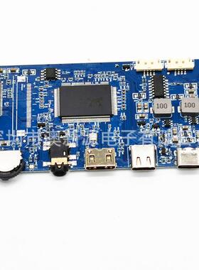 便携式液晶显示器驱动板笔记本液晶屏驱动板30pinEDP液晶屏驱动板