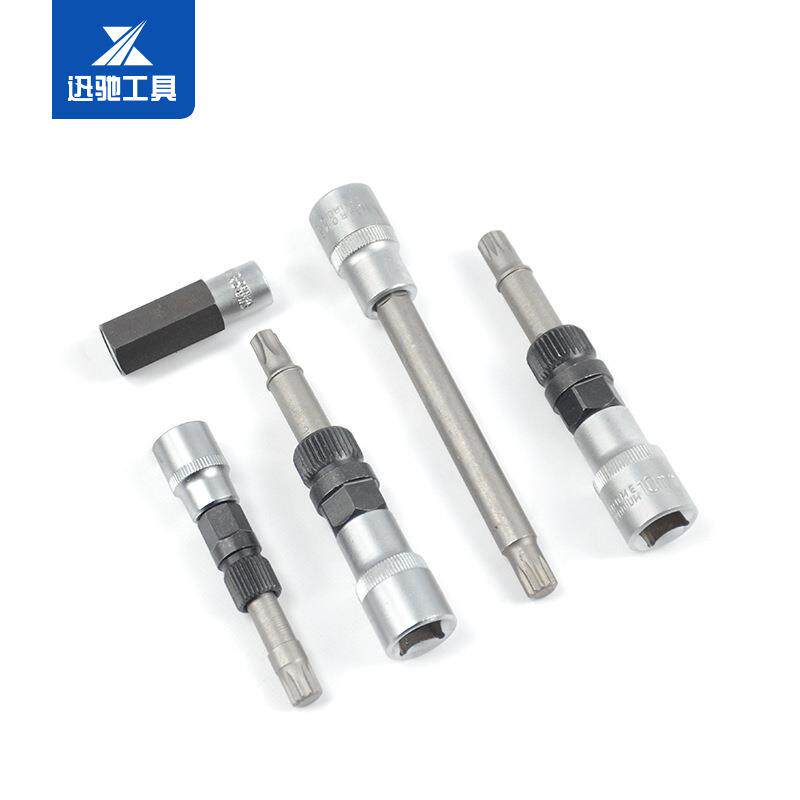 24件套发电机皮带盘拆装工具大众奥迪沃尔沃皮带轮拆卸器