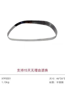 KOMFORTECH北欧轻奢风售楼处样板间厨房高档餐具酒器软装装饰摆件