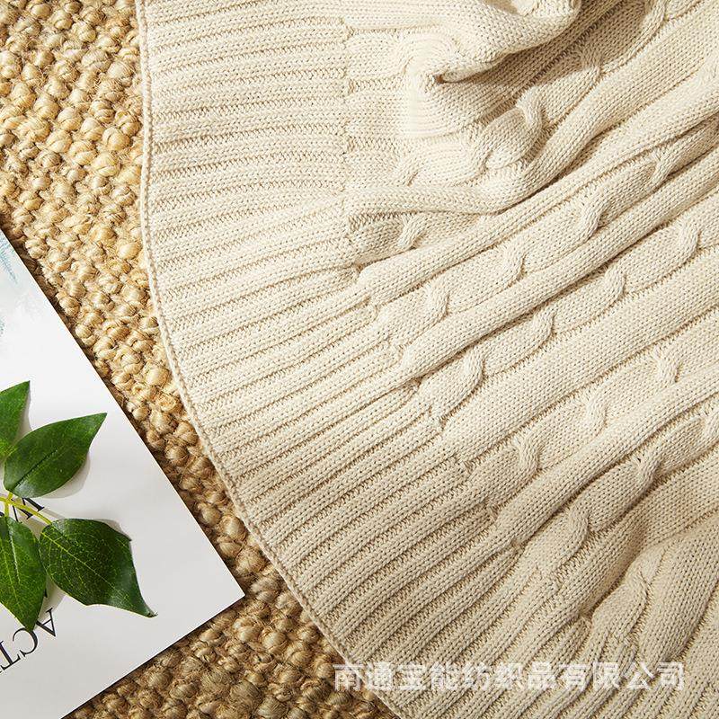 北欧针织毯子麻花全棉毛线毯沙发毯子办公室午休闲毯床尾搭巾毯,床上用品,休闲毯/毛毯/绒毯,淘宝优惠券,粉丝福利购,淘宝优惠卷