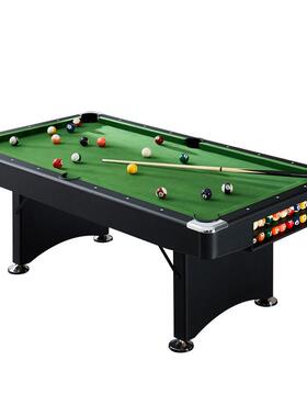 经l新款8尺典黑色TP-9601-折叠台球桌成人室内家用型桌球台合1P2o