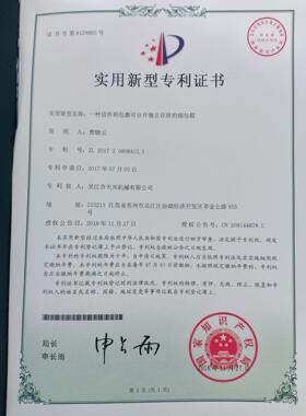 厂家直销包裹快递收纳箱别墅家用包裹箱00PB-9MAILBOX