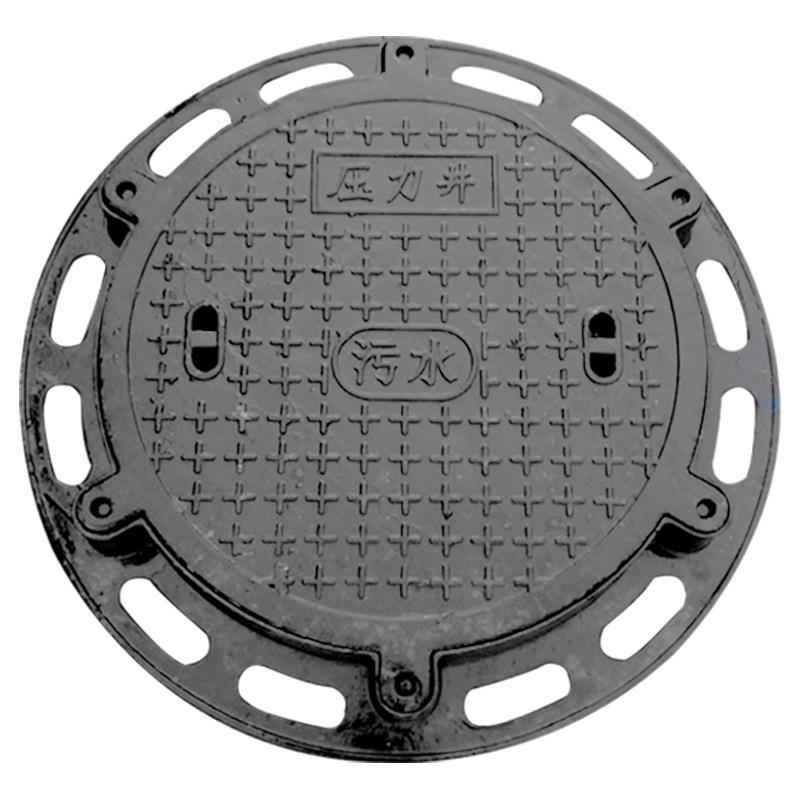 球铸水铁压力井700*800密封防臭下井盖轻墨型水道河道排井消防井