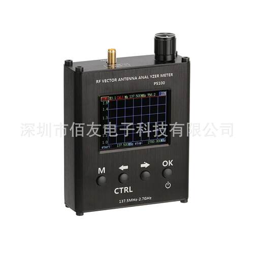 N1201SA/PS100天线分析测量仪驻波表天分仪测试仪137.5M～2.7G