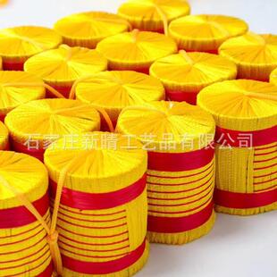 背景旗帜礼堂旗旗穗黄色流苏吊穗旗杆穗子吊须会议礼堂旗穗黄穗子