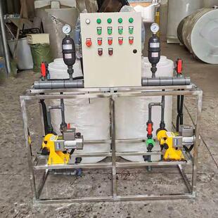 1000L加药箱0.5吨塑料搅拌罐2立方10吨水肥药剂桶全自动加药装置