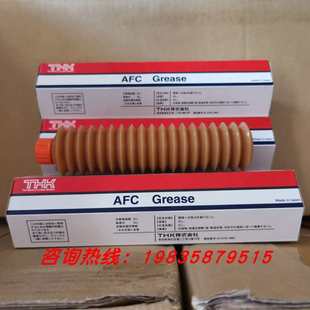 K3036A润滑脂THK AFC GREASE贴片机SMT导轨丝杆直线滑块润滑脂黄