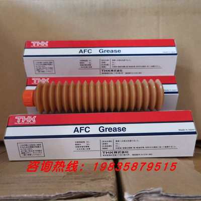 K3036A润滑脂THK AFC GREASE贴片机SMT导轨丝杆直线滑块润滑脂黄