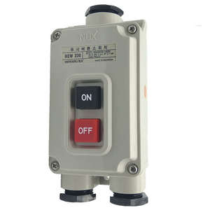 韓榮NUX電源按紐電動機(jī)開關(guān) BEW 塑料外殼押扣開關(guān)3P15A440V