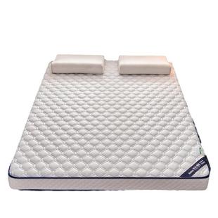 学床垫加软CD 3620cm乳胶硬质棉宿舍垫子榻榻米单人双人折叠厚生